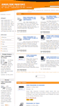 Mobile Screenshot of dealerpabxpanasonic.com